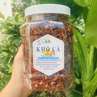 500GRAM Cá cơm mờm Sữa RIM