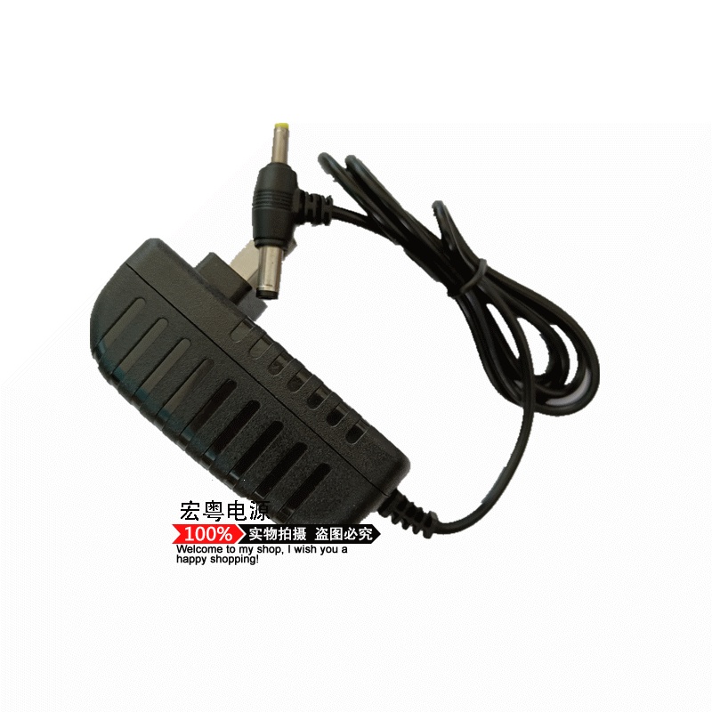 Cục sạc loa 9V - 2A - loại 2 đầu -đầu tròn