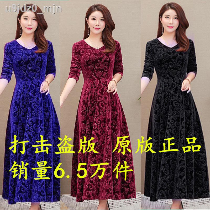 Gold velvet V-neck dress 2020 spring new style long skirt embossed sleeves women s temperament slim fit