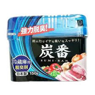 Khử Mùi Tủ Lạnh Bằng Than Hoạt Tính (150g) - Nhật bản
