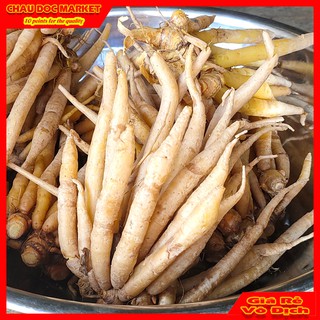 Củ Ngãi Bún Tươi 500GR Chất Lượng Nguyên Liệu Nấu Các Loại Bún Cá Trọng Lượng 500gr