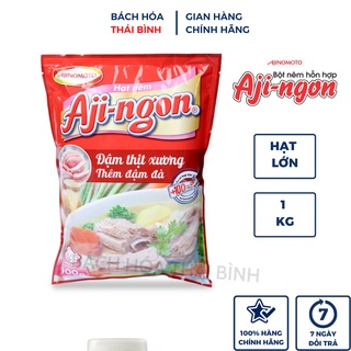 Hạt nêm từ thịt heo Aji-ngon Ajinomoto gói lớn 900g