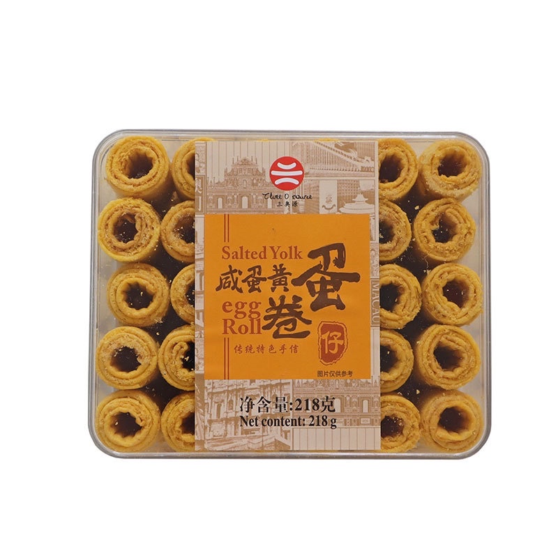 Set nguyên liệu làm bánh Như Ý cao cấp, kèm video hướng dẫn cách làm