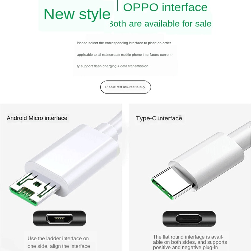 Cáp sạc nhanh HdoorLink VOOC USB 5V 4A 7 Pin Micro USB cho điện thoại OPPO