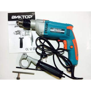 Máy khoan búa BNKTOP Nga nhập nguyên chiếc 13mm