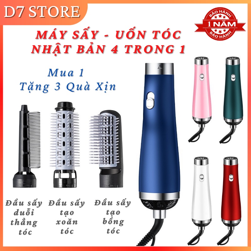 Máy Sấy Tóc Đa Năng - Máy Uốn Tóc Tạo Kiểu Tặng Kèm 3 Đầu Lược Duỗi Thẳng, Uốn Cong Và Tạo Sóng Bồng Bềnh có sẵn
