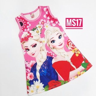 váy elsa cho bé