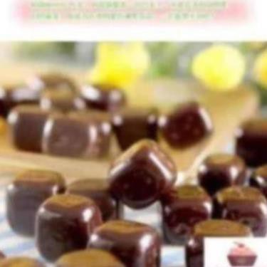 Sô cô la đắng Lotte Dream Cacao 56% - 72% Chocolate đắng Lotte hủ 86gr - Hàn Quốc