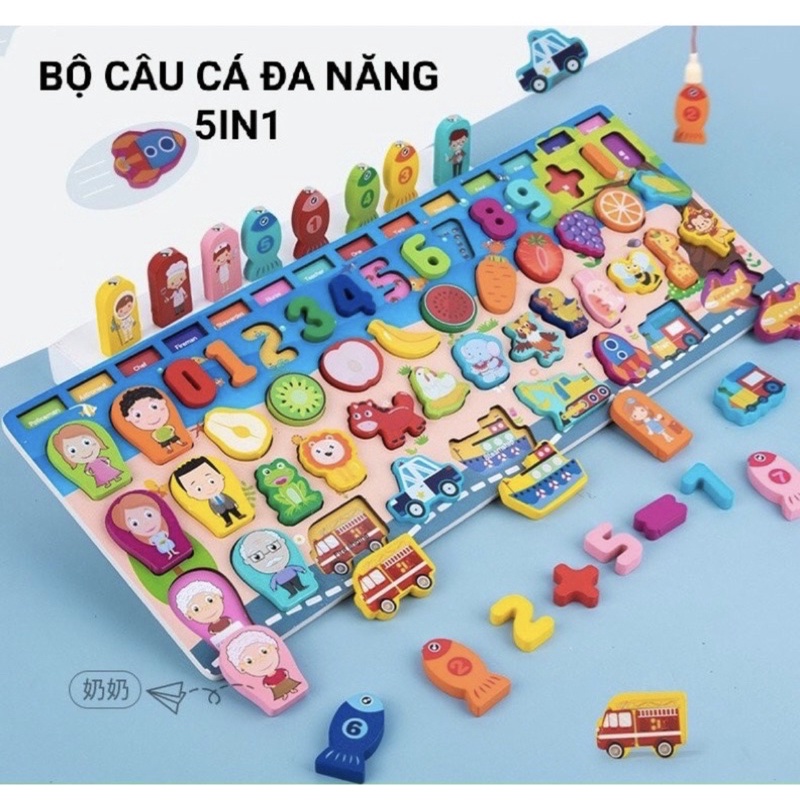 Bộ Đồ Chơi Câu Cá Và Ghép Số Học Đếm 63 Chi Tiết Cho Bé, Bộ Bảng Số Thông Minh bằng gỗ mới nhất