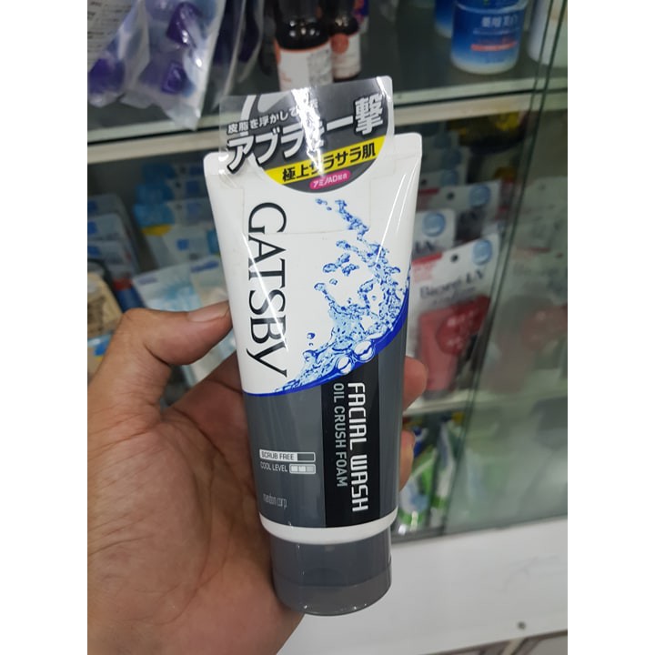 Sữa rửa mặt nam Gatsby 130g nhật bản