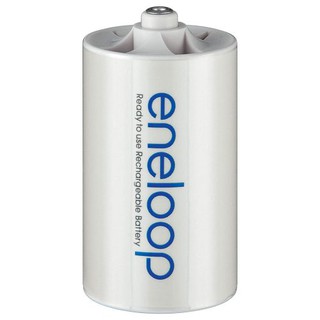 Phụ kiện cho pin - Adapter Eneloop đại D (dùng 01 pin tiểu AA thành 01 pin D)