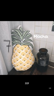 Quà tặng thú bông hãng Mocha