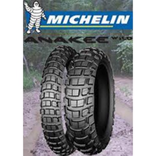 Michelin 120/70-19 60r tl/tt anakee wild
