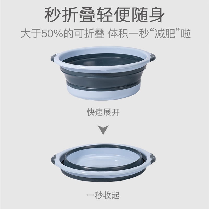 Chậu Rửa Mặt Cỡ Lớn Đa Năng Gấp Gọn Tiện Dụng | BigBuy360 - bigbuy360.vn