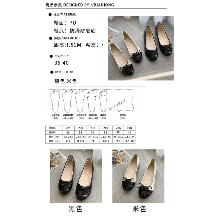 Giày Búp Bê Mũi Tròn Đế Mềm Thoải Mái Thời Trang Xuân Thu Cho Nữ Size 35-43 41 42