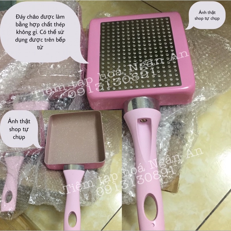 Chảo vuông chống dính chiên trứng màu hồng kiểu Nhật (15x18cm) | BigBuy360 - bigbuy360.vn