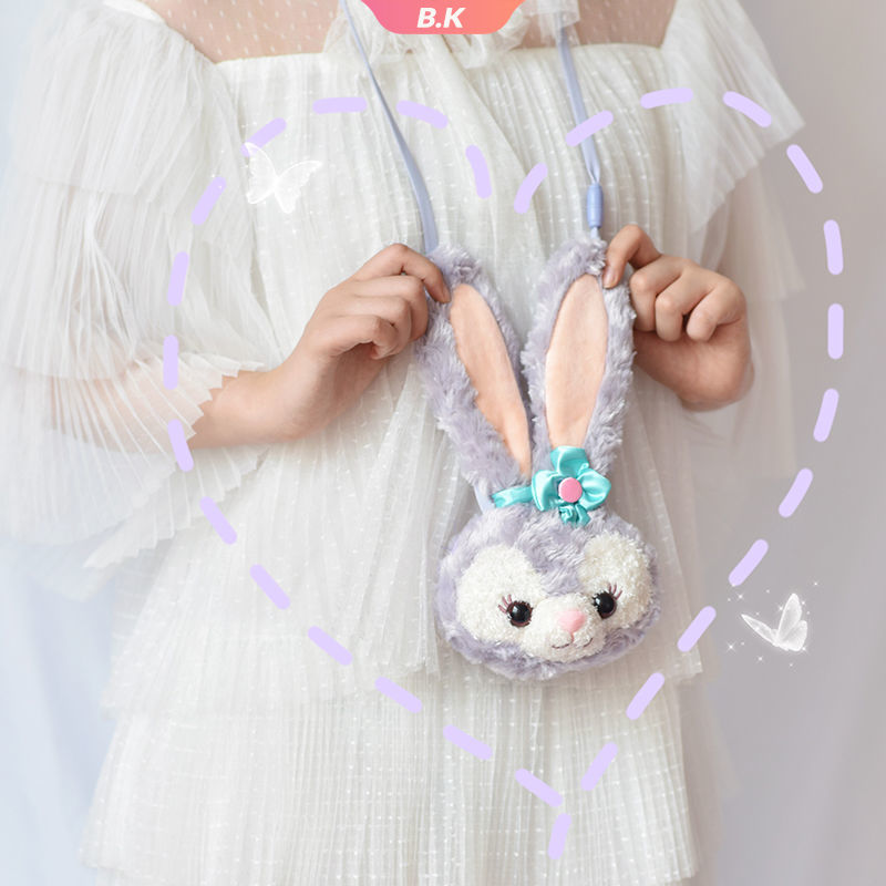 Túi Đựng Chìa Khóa Kiểu Dáng Lolita Dễ Thương