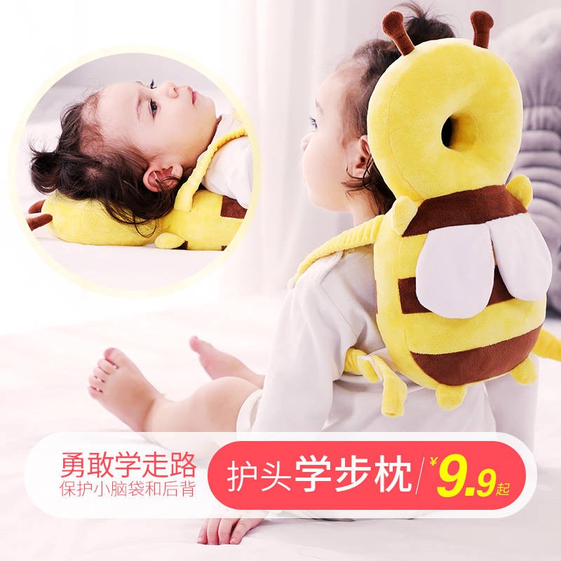 Baby Anti-Fall Head Protection Mat Baby Anti-Fall Gối, Đầu dành cho người đi bộ Trẻ em học cách đi lạinội  địa