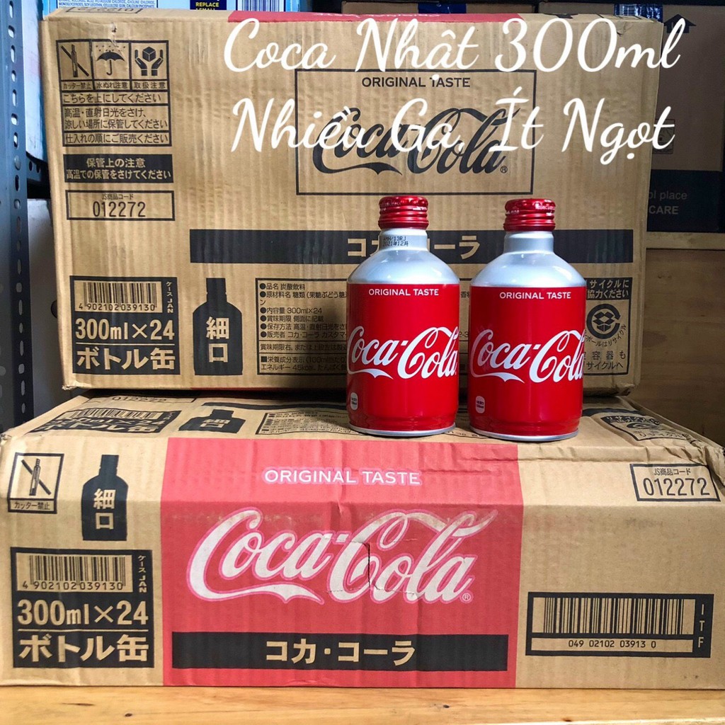 ❤️ [Date 11/2021] Nước Ngọt Coca Nhật nắp vặn 300ml (Coca_Cola Nhật)