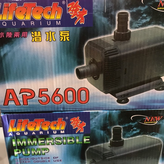 Máy bơm nước bể cá lifetech AP5600 - Lưu lượng nước: 5500 lít/h - Đẩy cao: 2.5-3m - Công suất: 200W