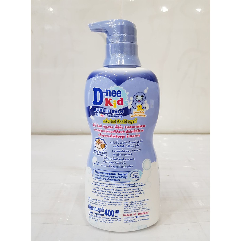 Sữa Tắm Gội Cho Bé DNEE KIDS 400ml Thái Lan