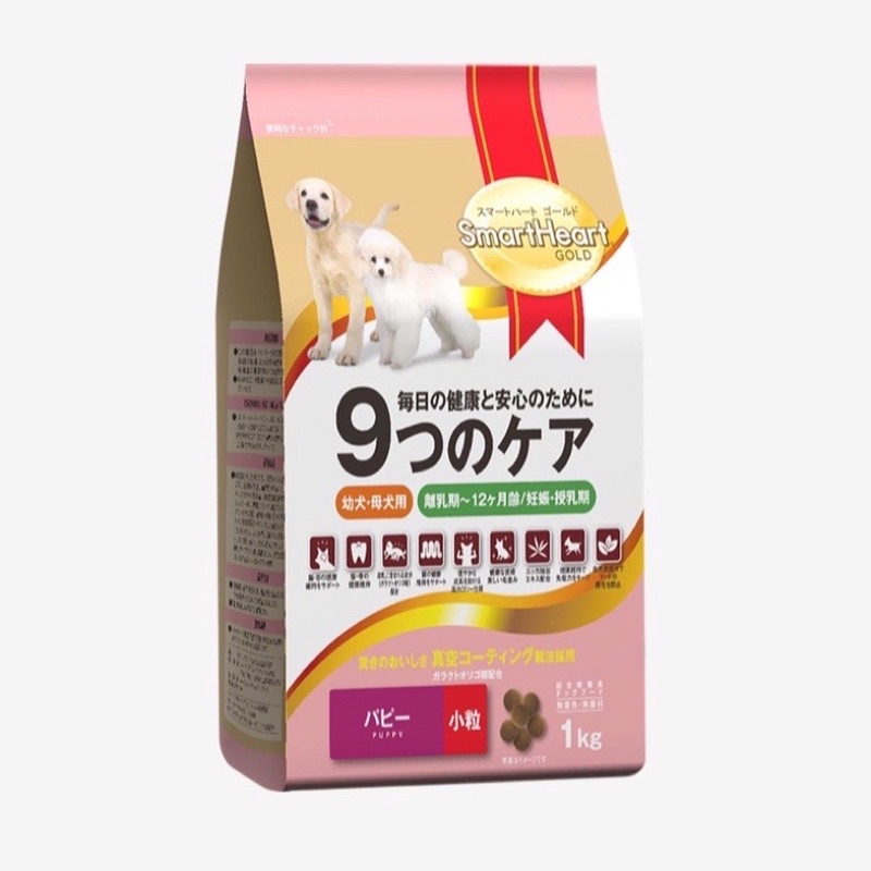 [1kg] Thức Ăn Hạt Smartheart Gold Puppy Dành Cho Chó Con Size Nhỏ - Mixo Pet Town