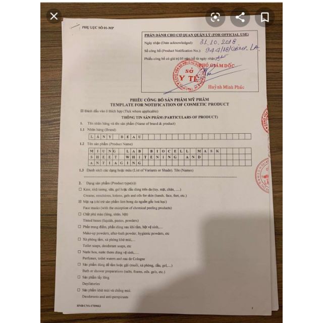 NẠ MIUNG LAB LÁNYBEAU PHIÊN BẢN MỚI HỘP 7 MIẾNG | Thế Giới Skin Care