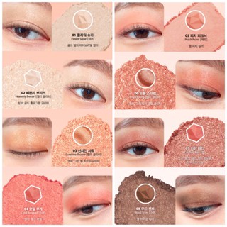 Phấn Mắt Clio Prism Air Eye Palette - [Coco Shop]