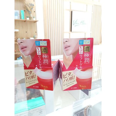 Kem đa năng nâng cơ mặt Hada Labo All in One V Lift Gel Nhật Bản