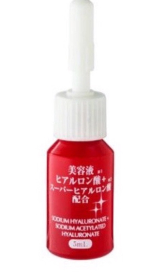Serum HA siêu cấp nước SODIUM HYALURONATE 5ml
