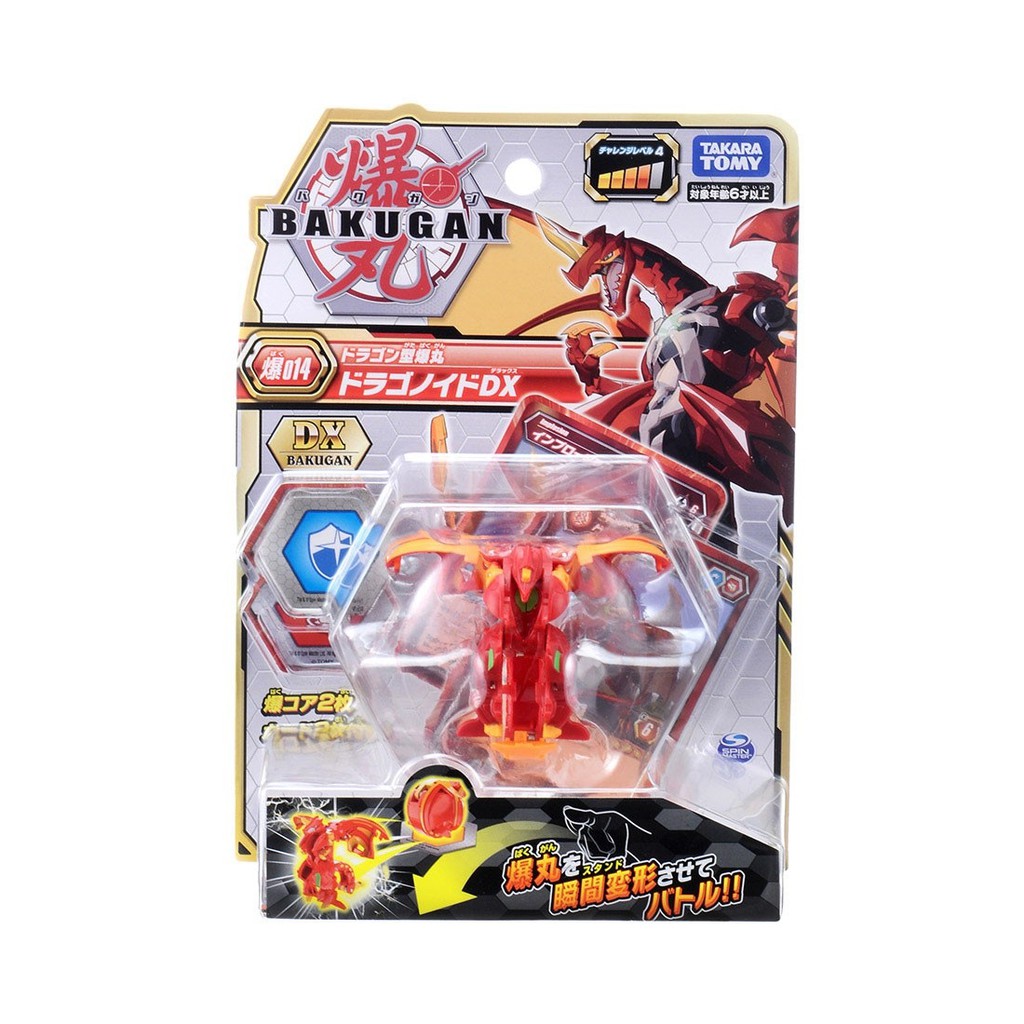 Quyết Đấu Bakugan - Siêu Chiến Binh Rồng Lửa DX Dragonoid Red - Baku014