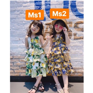 Váy maxi tầng 4 lớp cho bé gái