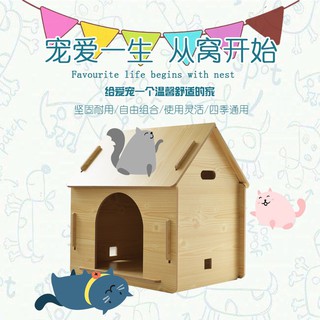 Nhà gỗ độc đáo dành cho chó mèo