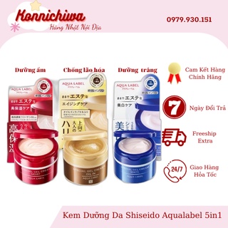 Kem dưỡng Shiseido Aqualabel đỏ và vàng 5in1 Nhật Bản 90g