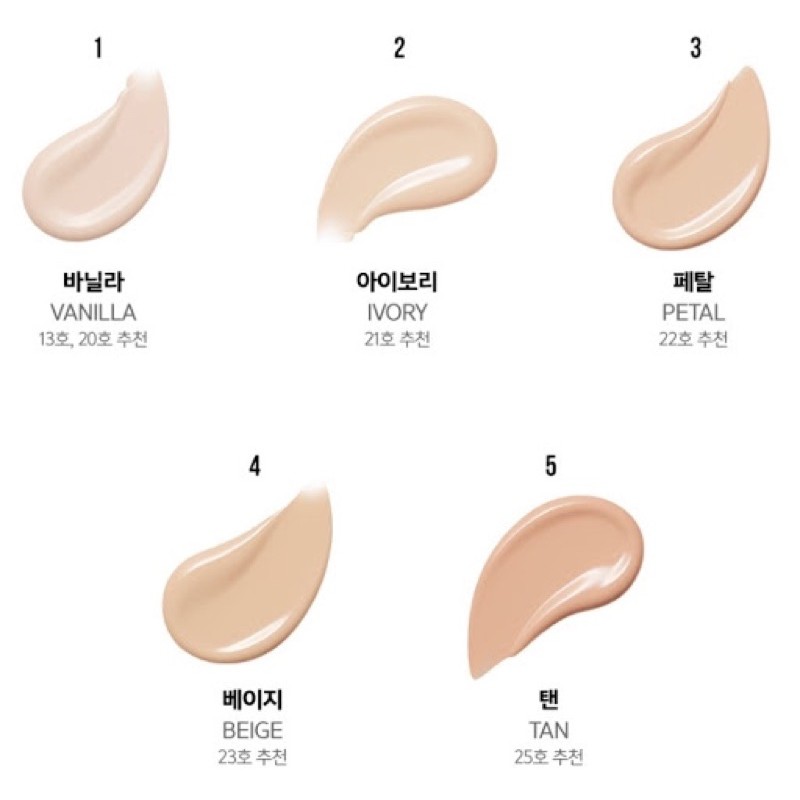 Set Phấn Nước Espoir Tailor Be Glow/ All New/ New Class Cushion
