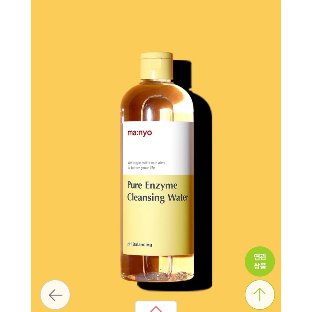 Nước tẩy trang Manyo Pure Enzyme Cleansing Water