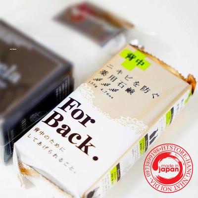Xà phòng giảm mụn lưng For Back Soap 135g Nhật Bản - Mùi thơm nhẹ dễ chịu - Giảm mụn hiệu quả