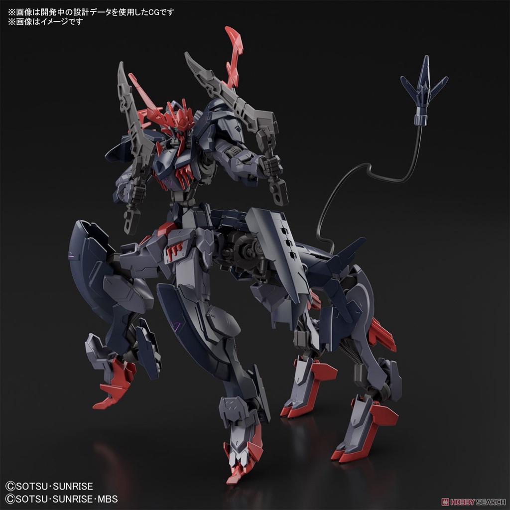 Gundam HG Barbataurus Breaker Batlog Bandai 1/144 06 HGBB Mô hình nhựa lắp ráp