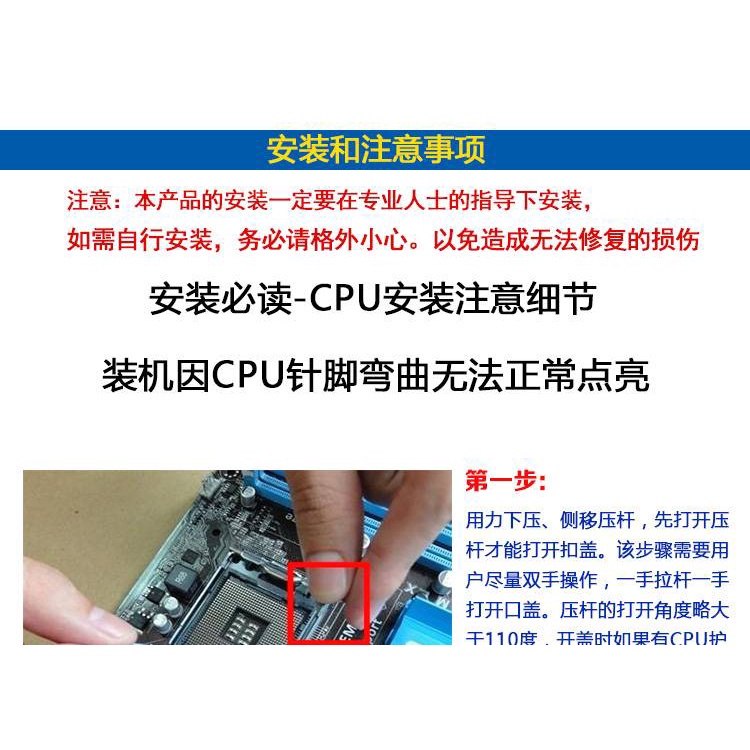 Bộ CPU Intel G3220 G3240 G3250 G3258 G3260 T Dual Core LGA 1150 chất lượng cao | BigBuy360 - bigbuy360.vn