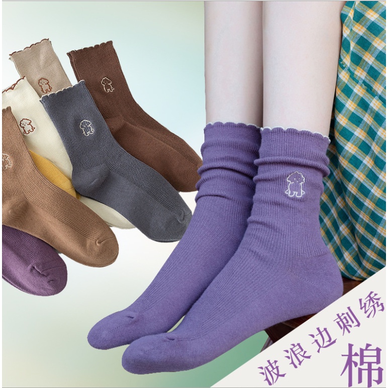 Vớ Cotton Cổ Vừa In Họa Tiết Hoạt Hình Dễ Thương Phong Cách Nhật Bản Thời Trang Thu Đông Cho Nữ