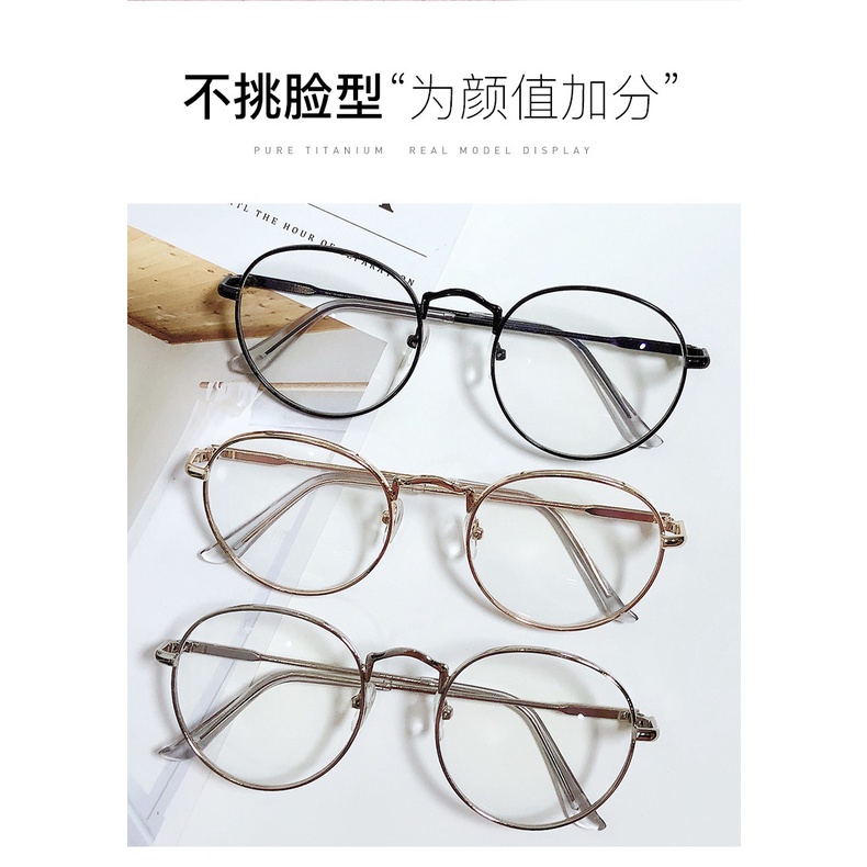 (KIQI-FASHION) COD Mắt Kính Gọng Tròn Kim Loại Chống Ánh Sáng Xanh Thời Trang Mới Cho Nam Nữ