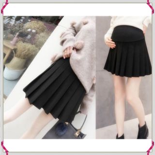 Chân váy bầu xếp ly