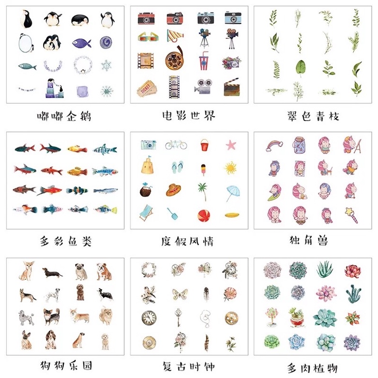 Sỉ 40 túi sticker siêu siêu ưu đãi