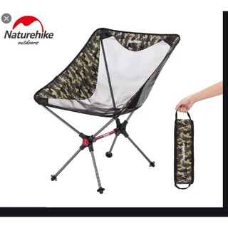Ghế gấp dã ngoại Naturehike NH19JJ005