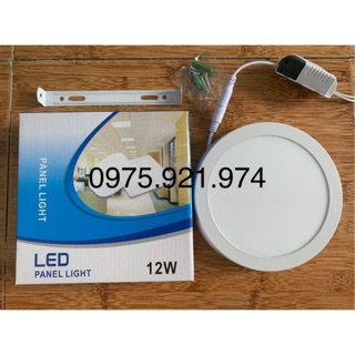 ĐÈN ỐP TRẦN NỔI 12W TRÒN VUÔNG