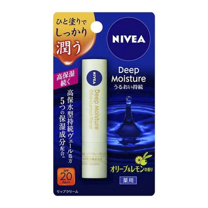 Son Dưỡng Nivea Deep Moisture Olive &amp; Lemon Flavor - 4901301271594