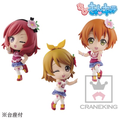 Mô Hình Chibi Kyun Chara LOVE LIVE SCHOOL IDOL Chính Hãng