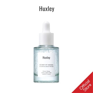 Tinh Chất Dưỡng Ẩm Huxley Secret Of Sahara Essence Grab Water 30ml