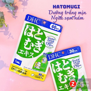 [Nhập khẩu] Thực phẩm bảo vệ sức khỏe DHC Adlay Extract