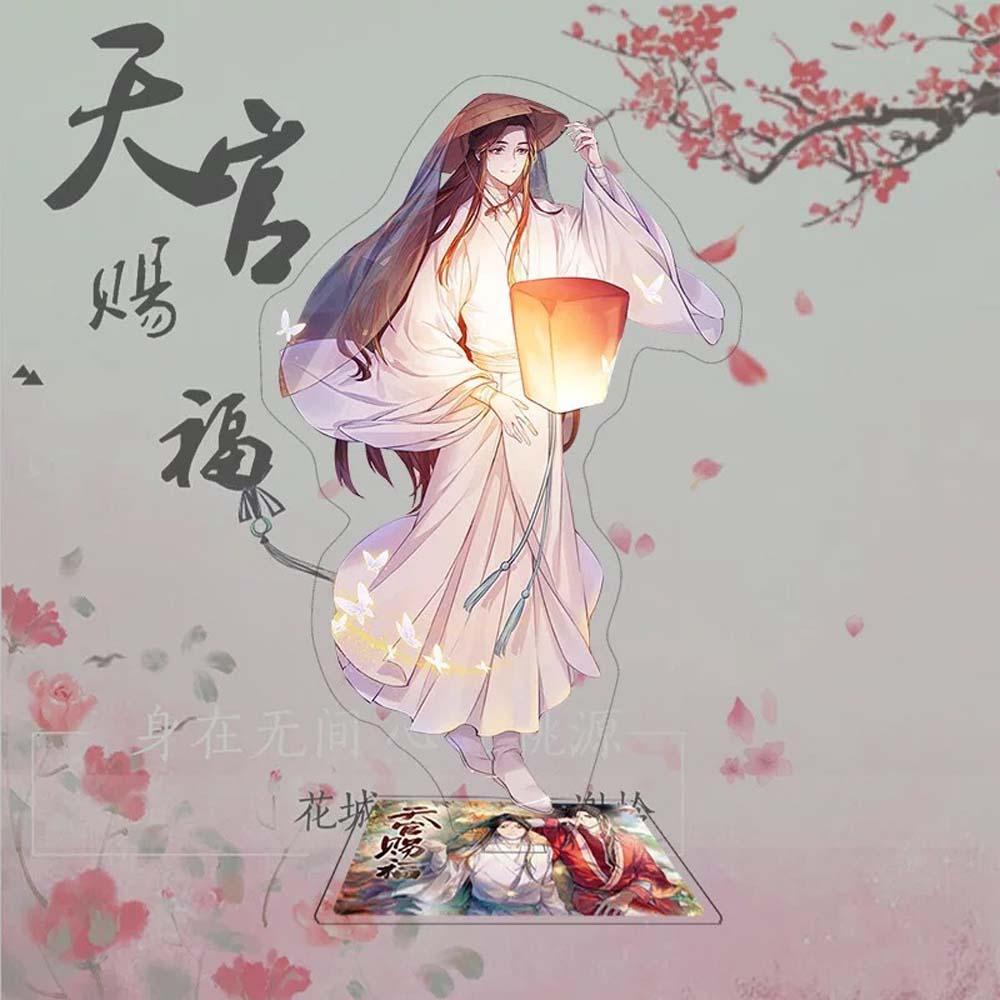 Tian Guan Ci Fu Đồ Chơi Mô Hình Đứng Để Bàn Trang Trí Bằng Acrylic Dễ Thương Thời Trang Xie Lian
